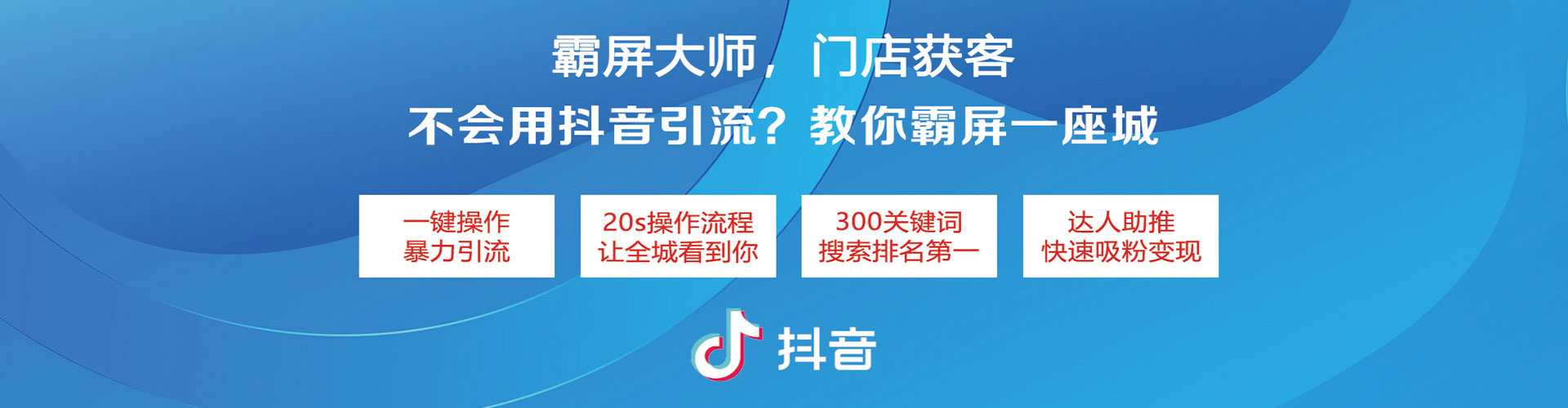 新巴尔虎右旗渠道开户返点