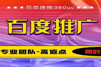 SEM竞价开户策略优化：案例对比